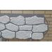 Фасадные панели (Цокольный Сайдинг) Альта-Профиль Бутовый Камень Норвежский