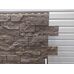 Фасадные панели (Цокольный Сайдинг) Альта-Профиль Камень Шотландский Блэкберн