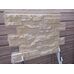 Фасадные панели (Цокольный Сайдинг) Альта-Профиль Камень Шотландский Милтон