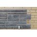 Фасадные панели (Цокольный Сайдинг) Альта-Профиль Камень Топаз