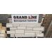 Фасадные панели (Цокольный Сайдинг) Grand Line Камелот DESIGN Молочный (Пломбирный), ШОВ RAL 7006