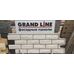 Фасадные панели (Цокольный Сайдинг) Grand Line Колотый Камень DESIGN Молочный (Пломбирный)