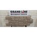 Фасадные панели (Цокольный Сайдинг) Grand Line Крупный Камень DESIGN PLUS Какао