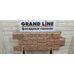 Фасадные панели (Цокольный Сайдинг) Grand Line Крупный Камень DESIGN PLUS Миндаль