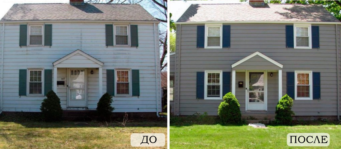 Дом до и после обшивки сайдингом